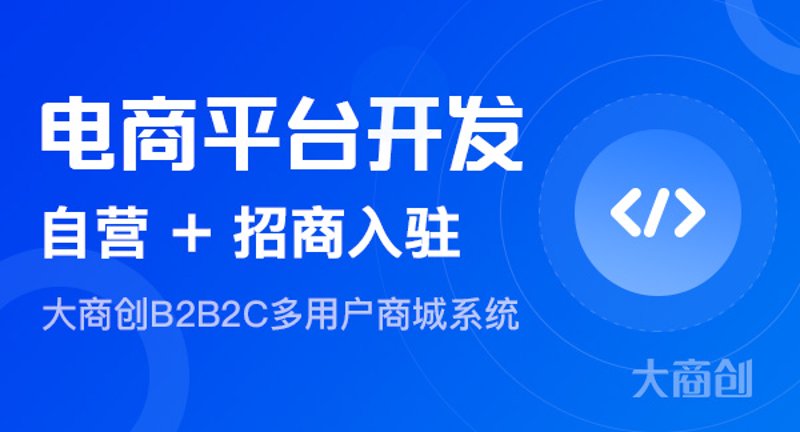 海口网站建设：让每一家企业都能拥有属于自己的数字窗口